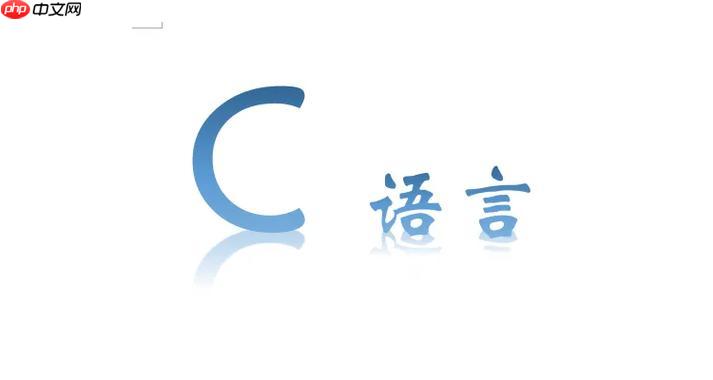 线程安全队列：无锁实现还是阻塞队列更可靠？