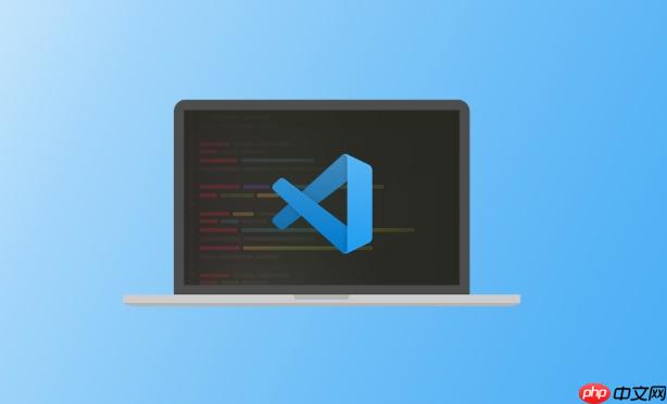 Vscode如何配置代码缩进？Vscode智能缩进设置步骤解析-小浪学习网