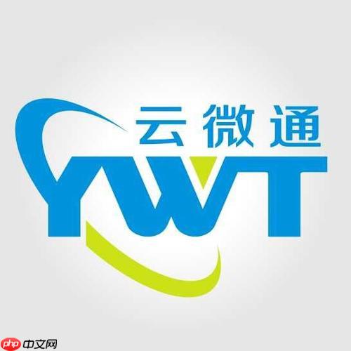 修改Ecshop数据库配置文件的注意事项-小浪学习网