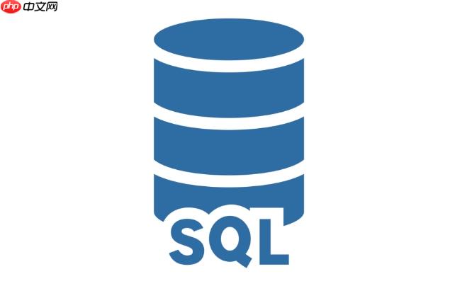 sql中怎么使用存储过程 存储过程编写入门教程-小浪学习网