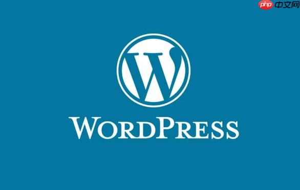 WordPress后台自动草稿无法删除
