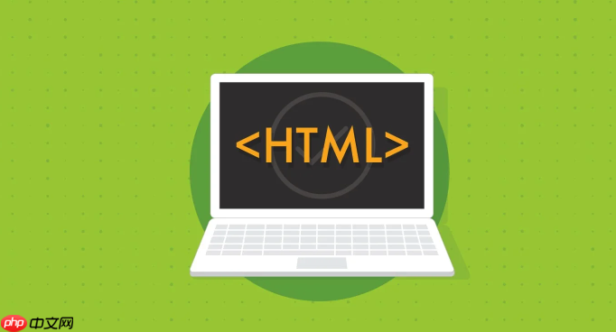 HTML5的Dataset属性怎么用？如何存取自定义数据？