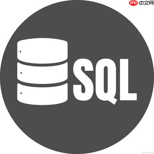 sql如何自学 sql自学方法分享-小浪学习网