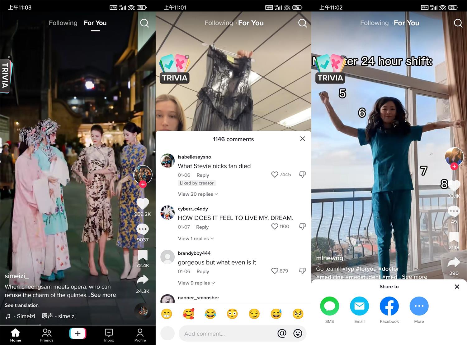 安卓TikTok v40.4.3抖音海外版-小浪学习网