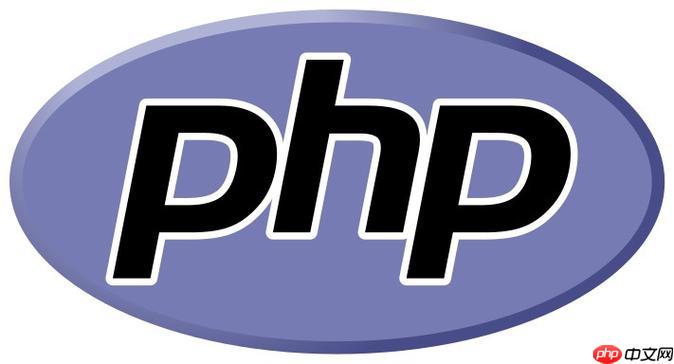 php如何实现缓存机制？php缓存数据的常用方式是什么？-小浪学习网