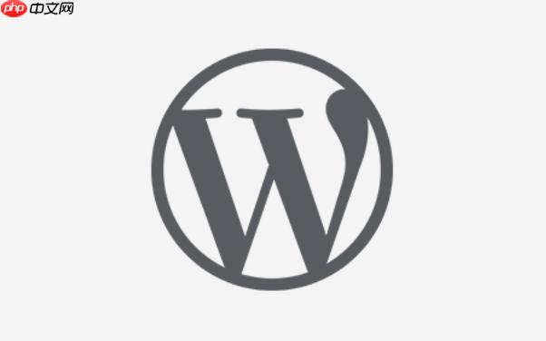 WordPress后台自动草稿无法删除