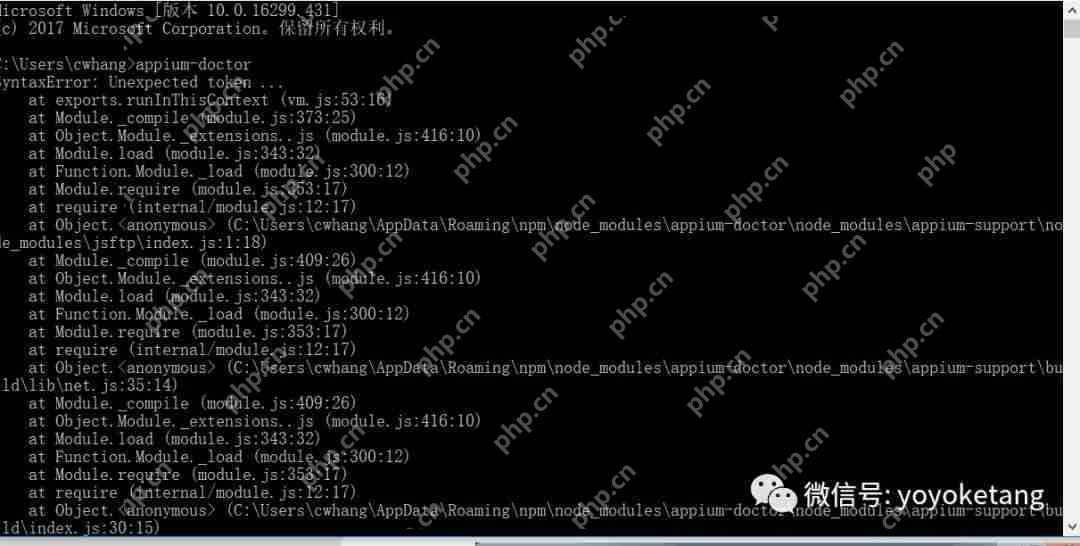 Appium+python自动化54-appium-doctor-小浪学习网