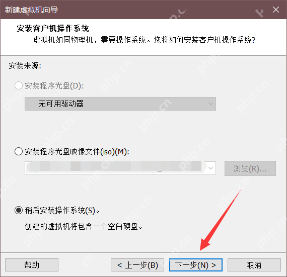 学生党福音！零成本用虚拟机搭建Win10开发环境（附永久激活方案）