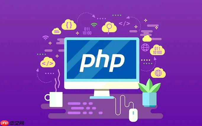 PHP中的验证码生成：如何实现图形验证码功能-小浪学习网