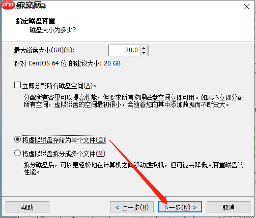 将一个CentOS环境复制到另一个CentOS 将一个CentOS环境复制到另一个CentOS