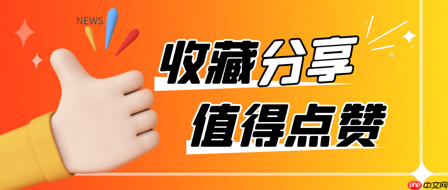 帝国CMS数据库备份与恢复的详细步骤与工具-小浪学习网