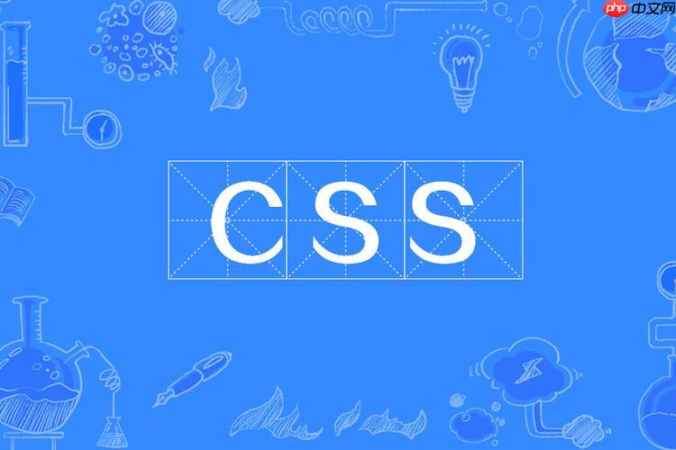 css中rpx和px的区别 css单位rpx与px的差异对比-小浪学习网