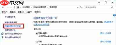 Win10电脑关机又自动开机怎么回事？