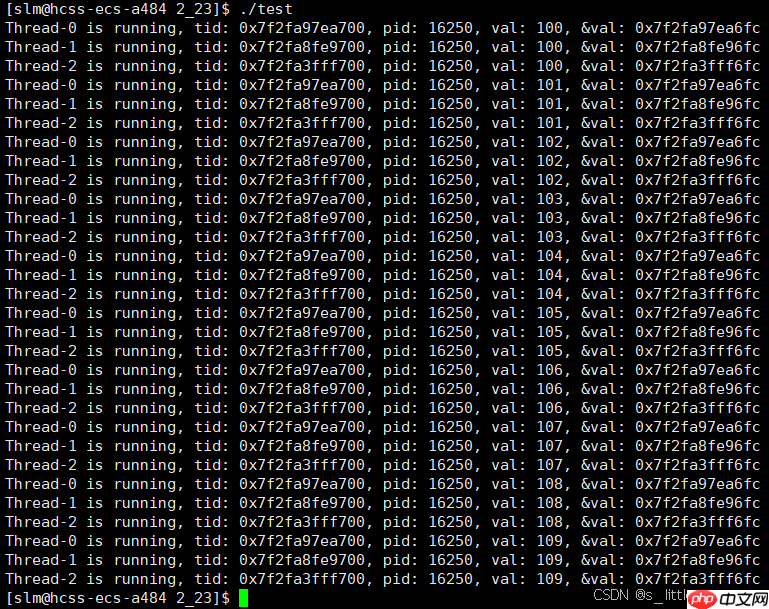 【Linux】深入理解线程控制