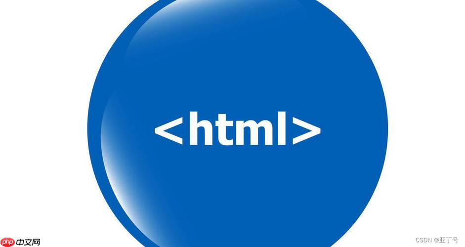HTML表单提交后清空输入框内容怎么操作-小浪学习网