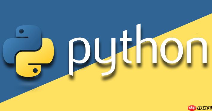 Python中如何遍历目录下的文件？遍历时如何过滤特定文件类型？-小浪学习网