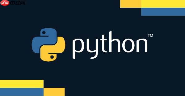 Python中如何优化数据查询—pandas索引加速技巧-小浪学习网