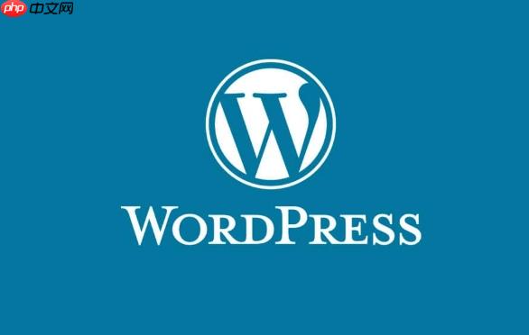 WordPress后台图片压缩失败-小浪学习网