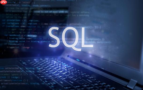 SQL中POWER函数的指数运算 POWER函数实现幂次方计算的方法