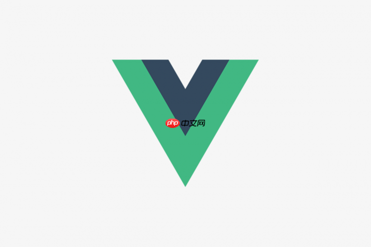 Vue的v-once指令对性能有什么影响？-小浪学习网