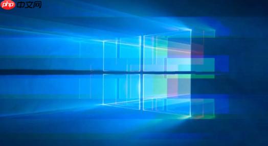 Win10系统无法调整虚拟内存 Win10页面文件设置无效的修复-小浪学习网