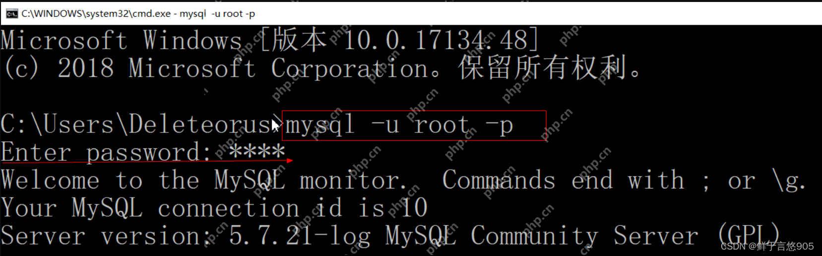 Windows下通过MySQL Installer安装MySQL服务
