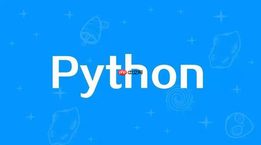def在python中的意思 python函数定义关键字详解-小浪学习网