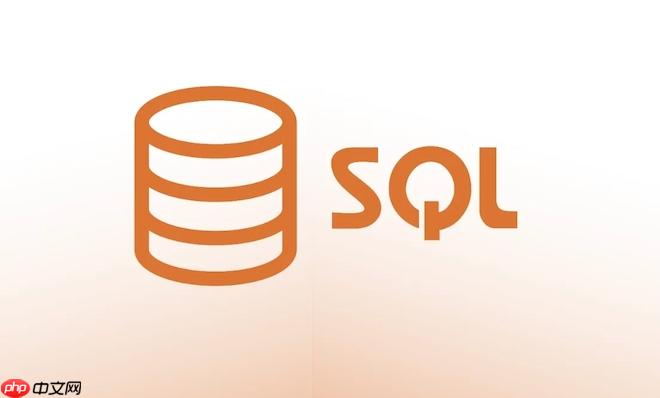 SQL自连接怎么写 自连接的4个实用案例