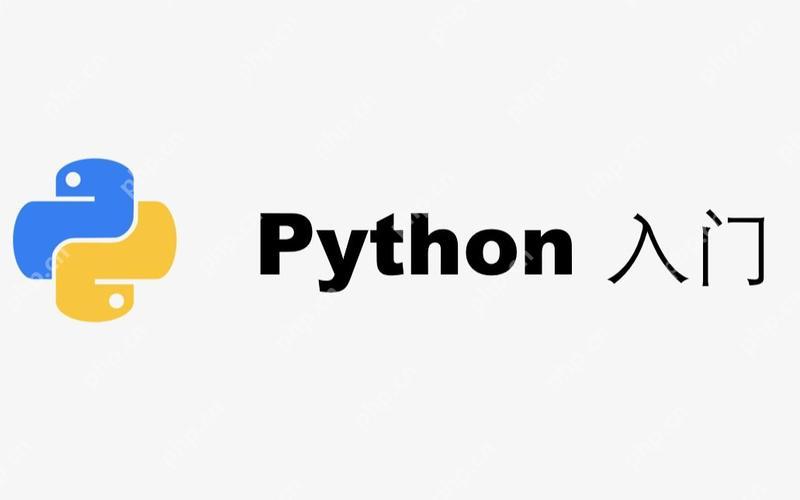 Python中如何定义可排序的类？-小浪学习网