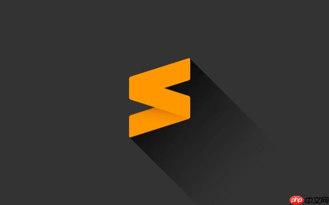 如何通过Package Control快速安装Sublime Text主题？
