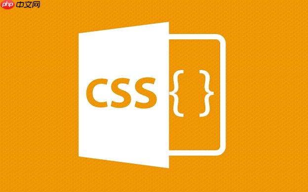 CSS怎样实现平滑滚动_scroll_behavior属性-小浪学习网