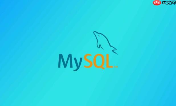 MySQL安装时端口冲突如何解决？