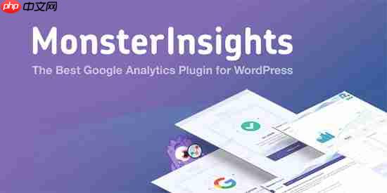 7 个最佳 WordPress 下载管理器插件比较 (2023)