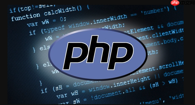 如何在PHP中通过类实现访问者模式的详细教程？