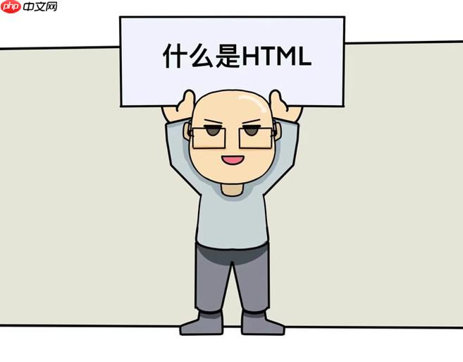 HTML如何制作饼图？百分比环形图怎么画？-小浪学习网