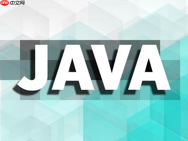 java中数组的定义方式有几种 数组声明语法汇总-小浪学习网