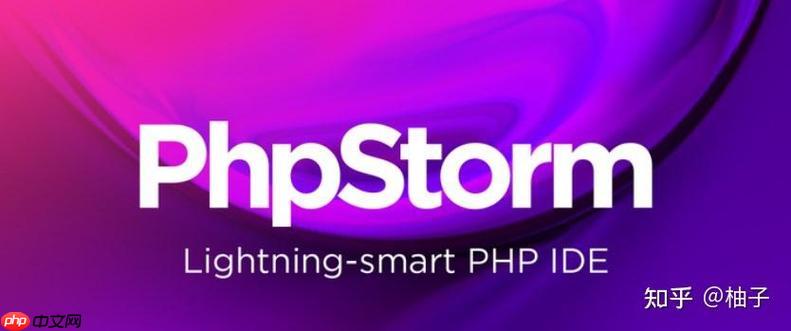MacOS 上 PHPStorm 的快捷键与系统冲突的解决方案-小浪学习网