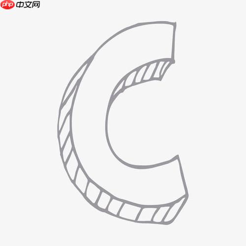 C++的const关键字怎么用？有什么作用？-小浪学习网