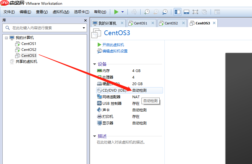 将一个CentOS环境复制到另一个CentOS 将一个CentOS环境复制到另一个CentOS