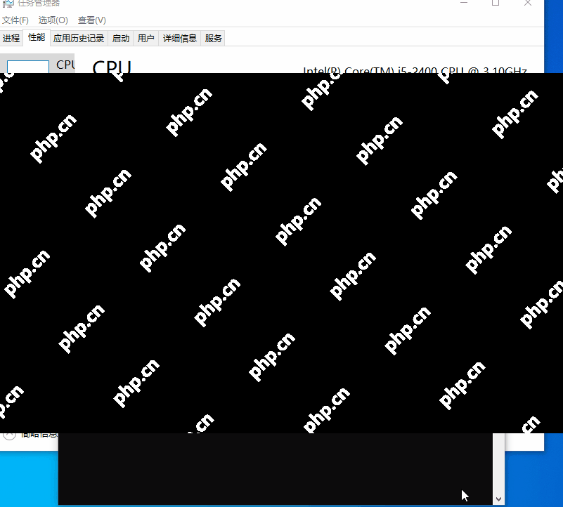 Windows下绑定线程到指定的CPU核心-小浪学习网