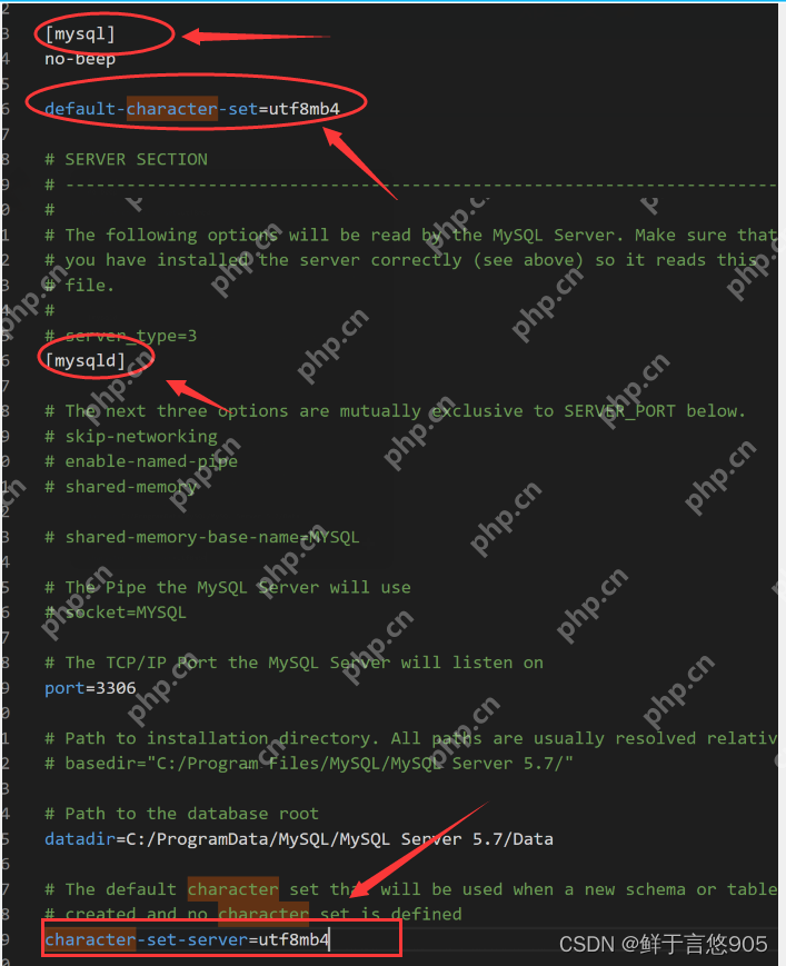 Windows下通过MySQL Installer安装MySQL服务