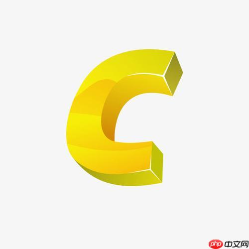 怎样在C++中使用filesystem库？-小浪学习网