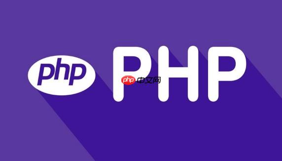 PHP如何实现数据库读写分离 数据库读写分离配置方法详解-小浪学习网