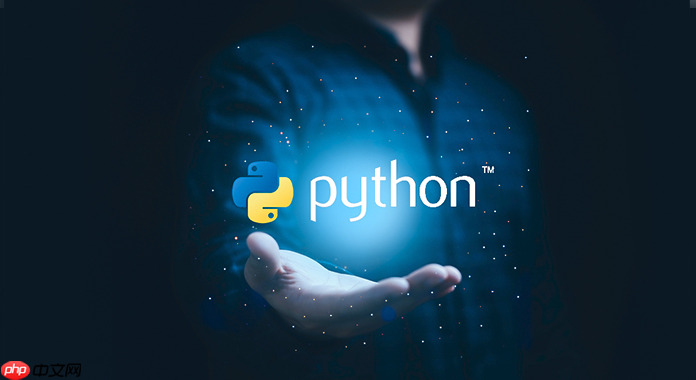 Python中如何操作位运算？位运算有哪些实际应用场景？
