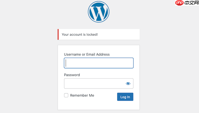 如何将 WordPress 置于只读模式以进行迁移和维护