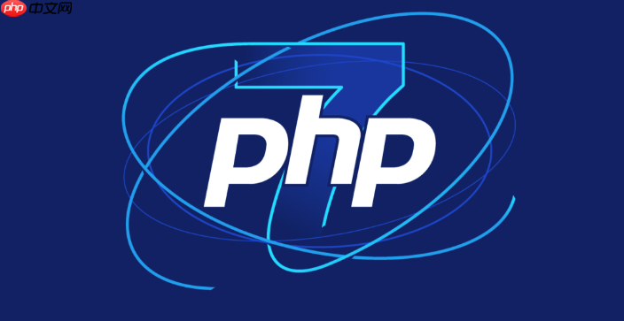 如何配置PHP环境支持MySQL PHP连接MySQL数据库环境设置