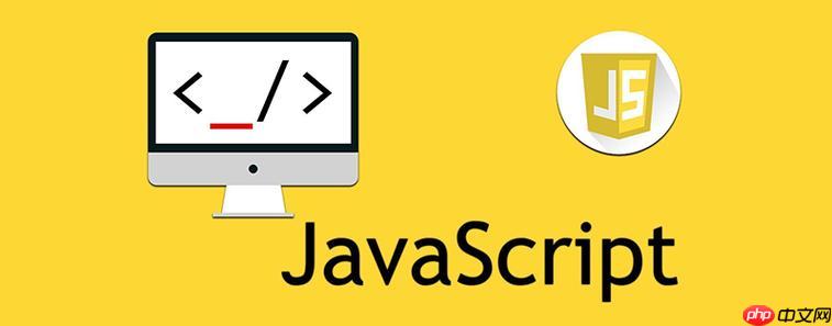 怎样用JavaScript实现复制到剪贴板？-小浪学习网