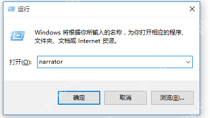如何实现电脑语音朗读文字？可以选择两种方法-小浪学习网