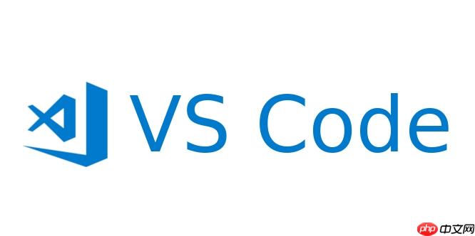 vscode如何连接远程 vscode远程开发的简易配置