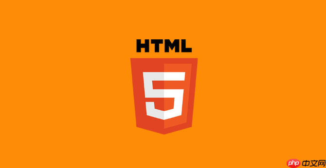 HTML5的Credential Management API有什么用？如何管理用户凭证？-小浪学习网